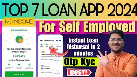 TOP 7 PERSONAL LOAN APP FOR BAD CIBIL SCORE NEW LOAN APP 2024 NO