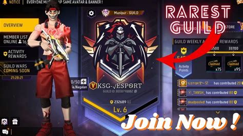 How To Join Youtuber Guild In Free Fire How To Join V Badge Guild