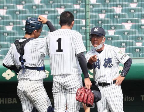 明徳義塾 甲子園52勝目の馬淵監督「感無量。甲子園で聞く校歌はいいですね」 県岐阜商にサヨナラ勝ち！― スポニチ Sponichi Annex 野球