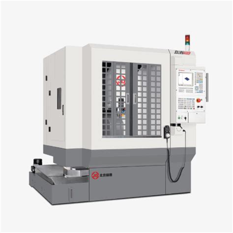 北京精雕jdlvm400p三轴雕刻中心 数控雕铣机 高速加工中心 加工中心 数控机床