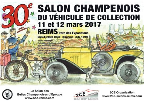 30 ème Salon champenois du véhicule de Collection Amicale des Clubs