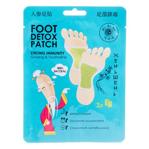Mi-Ri-Ne Foot Detox Patch Детокс-патчи для ног с женьшенем Иммунитет 2 ...