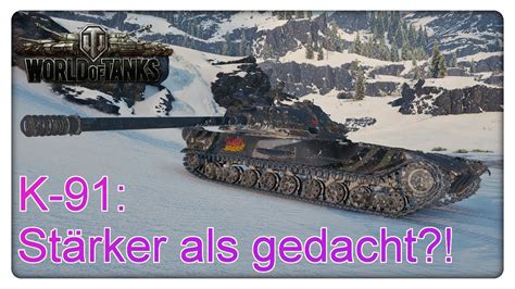 K St Rker Als Gedacht World Of Tanks Deutsch Gameplay Youtube