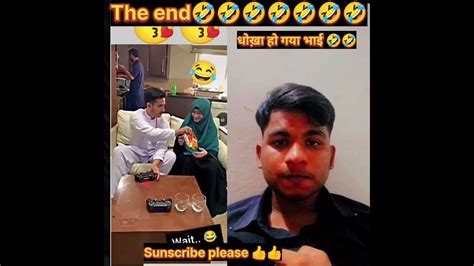 Ye Kiya Tha Bhai 🤣🤣 Funny Shorts😱🤣 Viral Shorts🤣 Funny Reaction🤣shorts