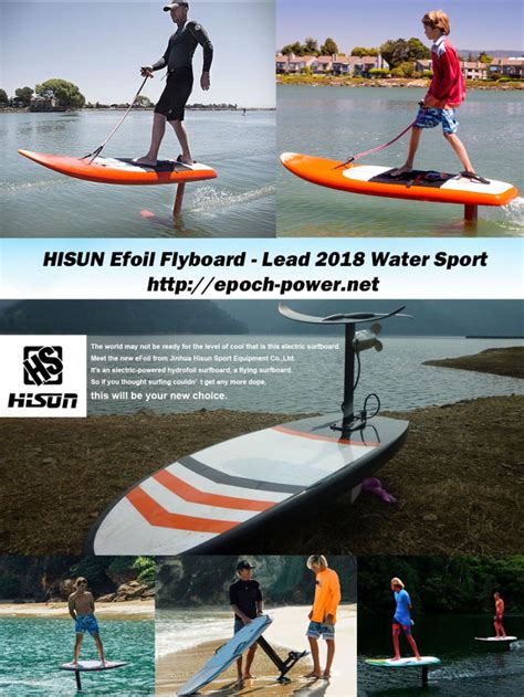 China Efoil Surfboard - China Electric-Powered Hydrofoil Surfboard and Electric Hydrofoil ...