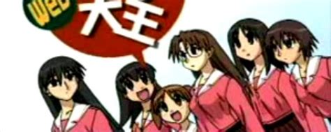 Azumanga Web Daioh 2000 Tv Show Behind The Voice Actors