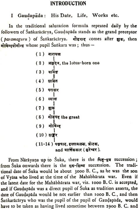Gaudapada Karika A Rare Book Exotic India Art