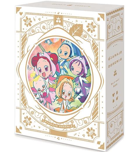 Cdjapan Ojamajo Doremi Blu Ray Box Animation Blu Ray