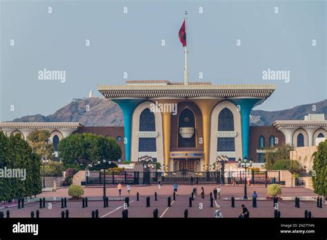 MUSCAT, OMAN - FEBRUARY 22, 2017: Al Alam palace ceremonial palace of ...