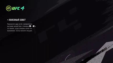 Юфс - YouTube