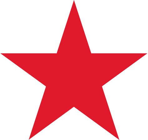 Macys Logo Png Transparent Images