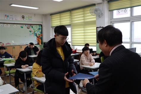 예천동부초등학교 졸업식 개최 예천신문