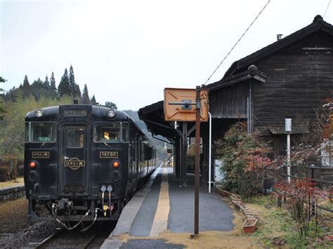 Hayato No Kaze Jr Kyushu Limited Express Kyushu X Tokyo Japan