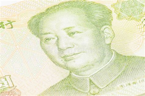 Detail Of The Chinese Yuan Money Bill Chairman Mao Mao Zedong