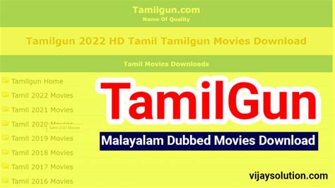 TamilGun [2024] Malayalam Dubbed Movies Download Online Free - Vijay ...