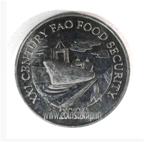 Republic Of Panama Centesimo Fao Food Security Coin