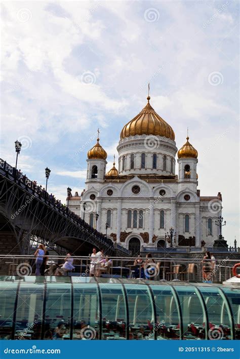 Moscow. Christ the Savior Cathedral Stock Image - Image of dome, east ...