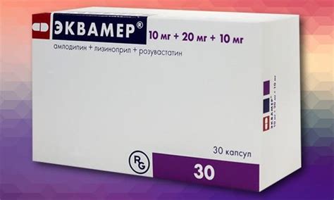 Эквамер: инструкция и лекарственное взаимодействие