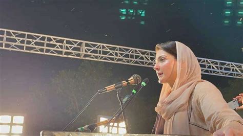 Pm Shehbaz To Soon Announce Biggest Relief Package For Masses Maryam Nawaz The Pakistan Daily