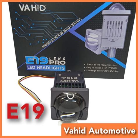 Jual VAHID E19 Biled Projector 2 Inch Hi Lo Original Vahid Satuan