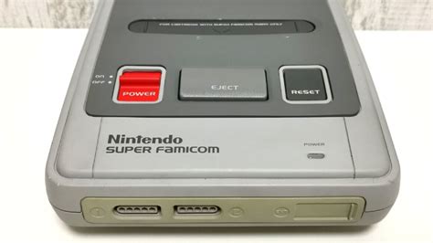 The Uber Rare Prototype Super Famicom That Nintendo Built Years Before