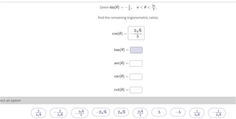 Solved Given sin(0) * | Chegg.com
