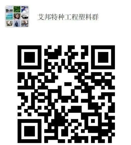 凯盛新材（301069）今日上市，募资投建2000吨年聚醚酮酮 Cmpe 艾邦第七届精密陶瓷产业链展览会