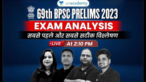 69th BPSC Prelims 2023 Exam Analysis 69th BPSC Prelims Answer Key