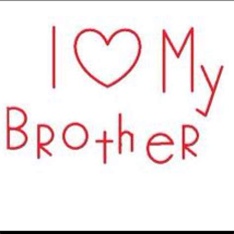 Younger Brother Love You Clipart Best