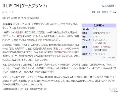 A0011 I社经典合集32款合集游戏 全部测试兼容win10 免安装汉化中文版 解压即玩 小白福音[80 7gb] 百度 秒传 微云