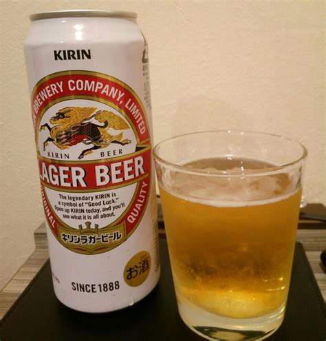 Kirin Lager Beer | Kirin beer, Lager beer, Beer