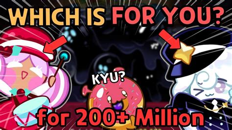 Milky Way Vs Macaron Which 200 Million Abyss Team For You Cookie