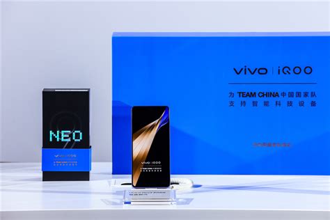 Iqoo Neo9s Pro配置曝光，独显芯片加持，支持超声波屏下指纹凤凰网