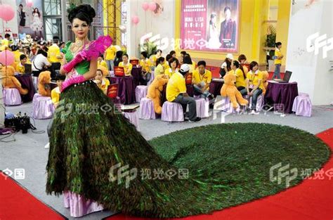 Wedding Dress Made From Peacock Feathers