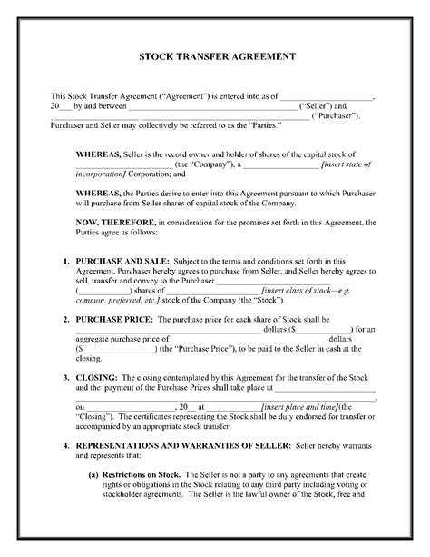 Stock Transfer Agreement Template