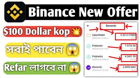 Profit Binance Web Wallet Or Zklink Nova Airdrop