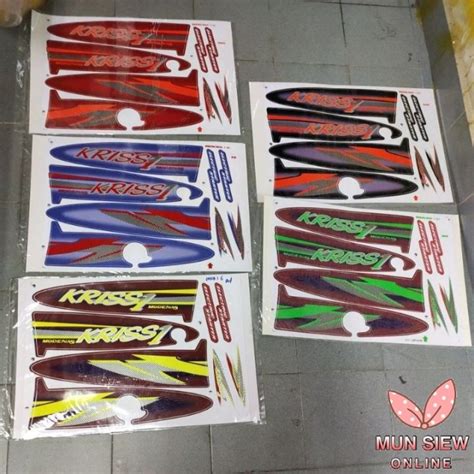 Stiker Sticker Body Stripe Cover Set 6 Modenas Kriss 1 Lazada