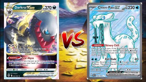 Pokemon TCG Live Darkrai VSTAR Turbo VS Chien Pao EX Baxcalibur