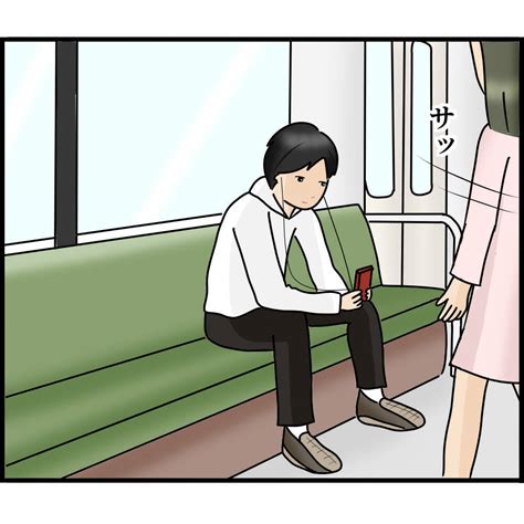 【漫画】あの時の俺を映した動画がsnsに上がっている！【スマホを見ていただけなのに Vol20】 エキサイトニュース