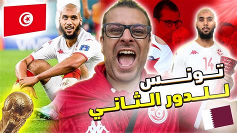 كل كواليس مباراة تونس و الدنمارك من الملعب 🇹🇳 ️ Youtube