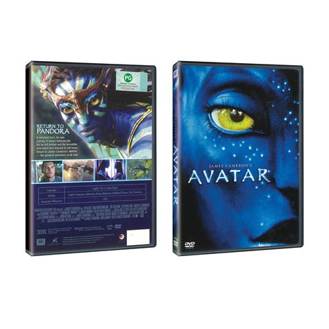 Avatar (DVD) - Poh Kim Video