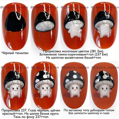 @prof_nogti on Instagram: “Рисуем, рисуем осень. Ещё осенние мк 🤩🍂 ...