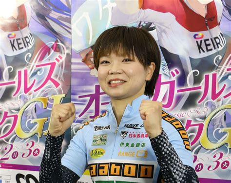 【松戸競輪（ナイター）gⅠオールガールズクラシック】那須萌美は宮崎競輪界の盛り上げ役｜競輪ニュース｜競輪top｜西スポレースサイト