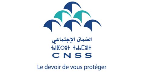 Concours Cnss Recrutement Postes