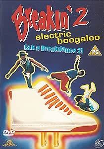 Breakdance Electric Boogaloo Dvd Amazon Co Uk Lucinda Dickey