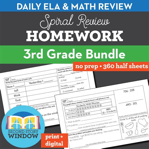 3rd Grade Math And Reading Homework Educational Activity Home Learning Homeschool Math