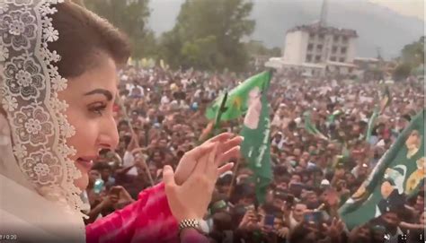 Maryam Nawaz PMLN Jalsa In Bagh Political And Sports News