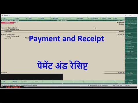 20 Tally ERP 9 Payment And Receipt Entry How To Payment And Receipt