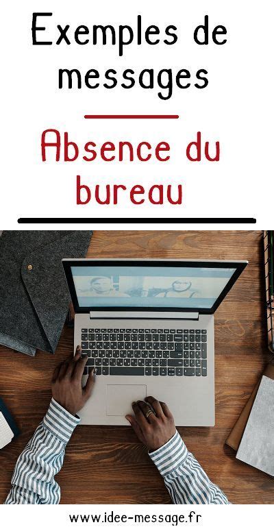 Exemples de messages d absence du bureau Messages Congé maladie Bureau