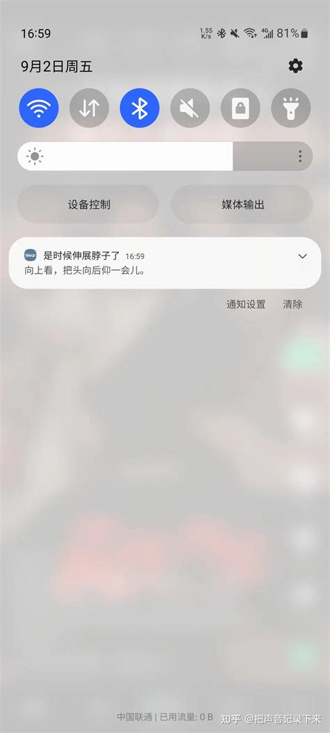 最终形态？三星 Galaxy Buds2 Pro 真无线降噪耳机上手实测丨主观体验 知乎